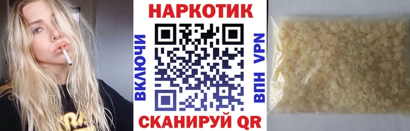 Цена Нерехта СК  Амфетамин  Канабис  Лсд 25  Мефедрон  Cocaine 