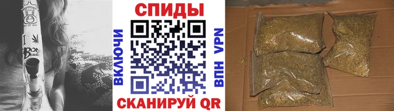 закладки  Нерехта  БУТИРАТ бутик 