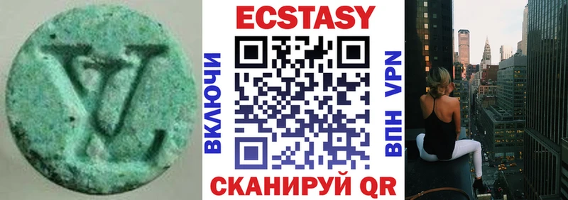 наркошоп  Нерехта  ЭКСТАЗИ Дубай 