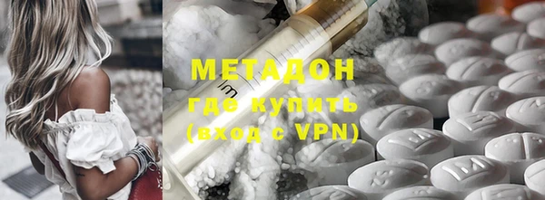 сатива Медногорск