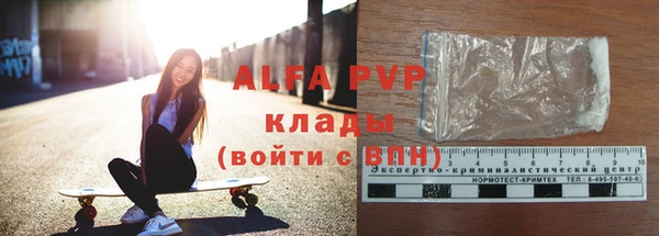 твердый Алагир