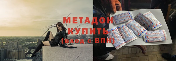 мефедрон мука Мегион
