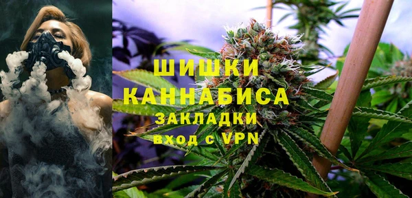 а пвп мука Михайлов
