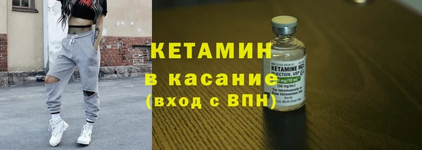 прущие крисы Наволоки