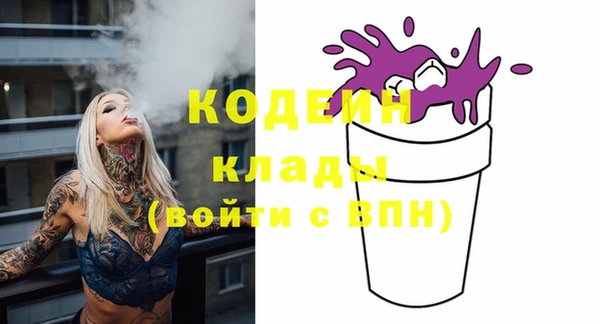 кокаин VHQ Навашино