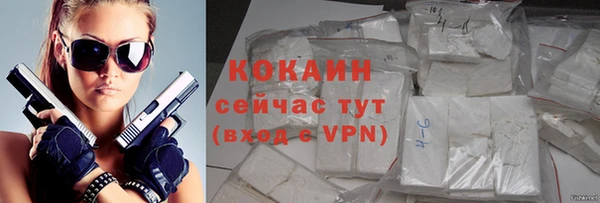 ALPHA-PVP Михайловка