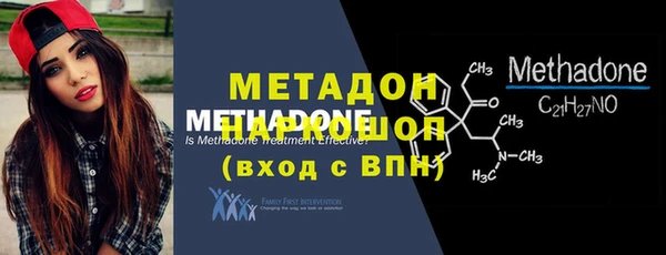 ГАЛЛЮЦИНОГЕННЫЕ ГРИБЫ Медвежьегорск