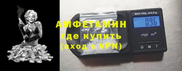 ГАЛЛЮЦИНОГЕННЫЕ ГРИБЫ Медвежьегорск