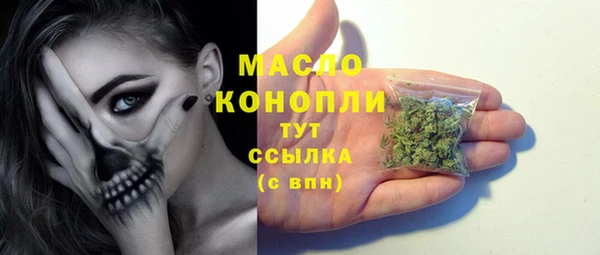 а пвп мука Михайлов