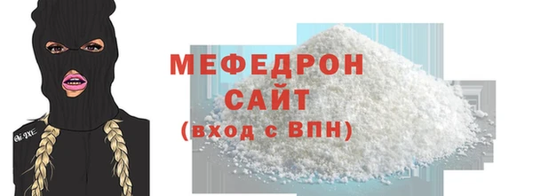а пвп мука Михайлов