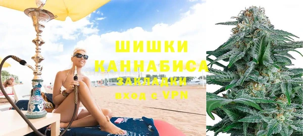герыч Надым