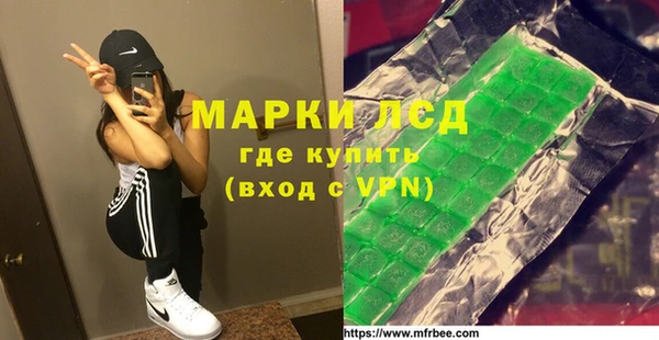 а пвп мука Михайлов