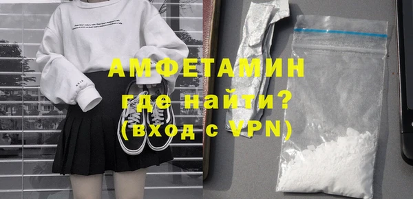 а пвп мука Михайлов