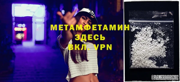 MDMA Аксай