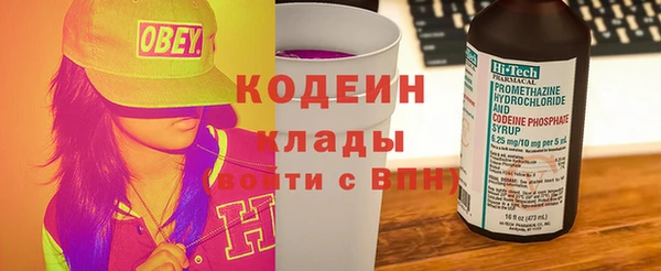 дмт Иннополис