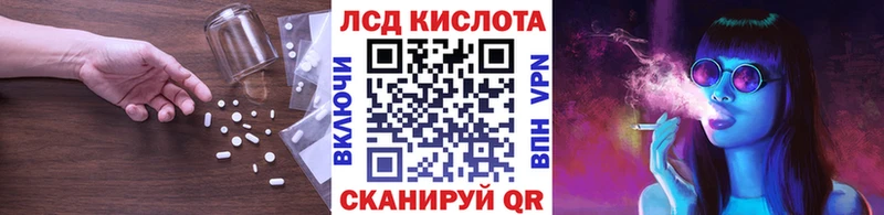 цена наркотик  Нерехта  LSD-25 экстази кислота 